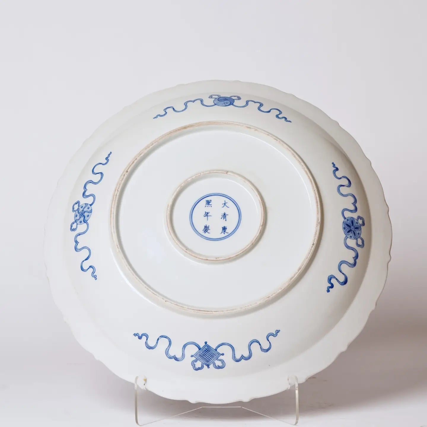 Blue and White Porcelain Bird and Flower Platter