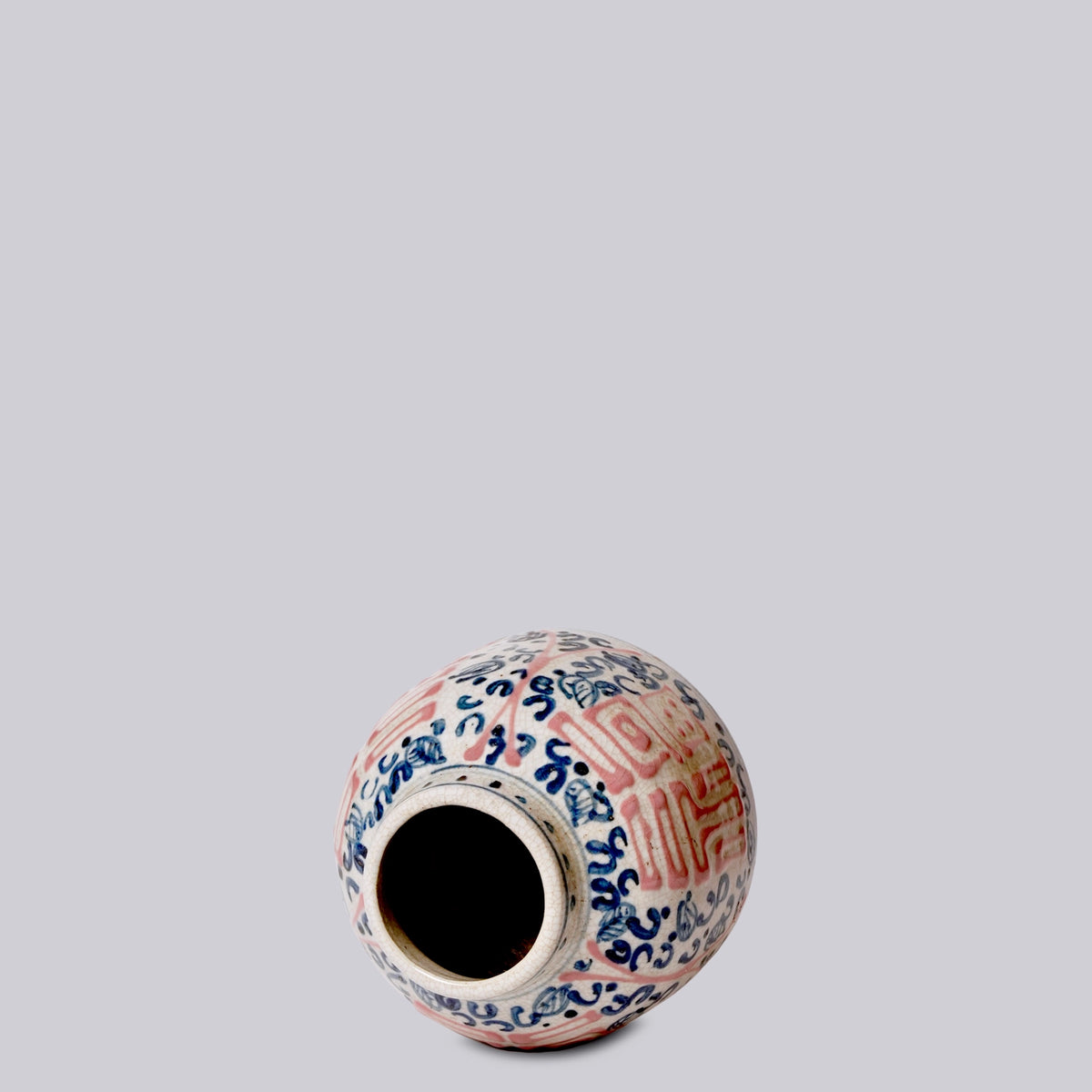 Red and Blue Porcelain Good Fortune Jar