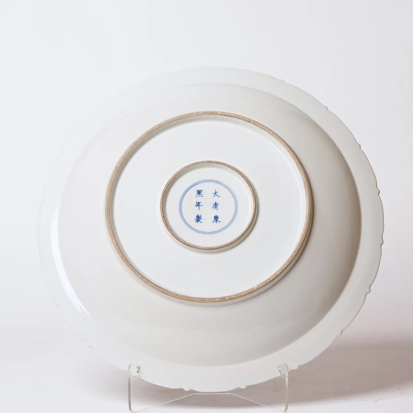 Blue and White Porcelain Double Dragon Platter