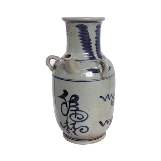 B/W Oil Pot w/Symbol of Prosper