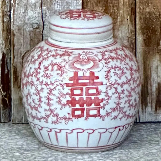 Red and White Porcelain Double Happiness Round Storage Jar