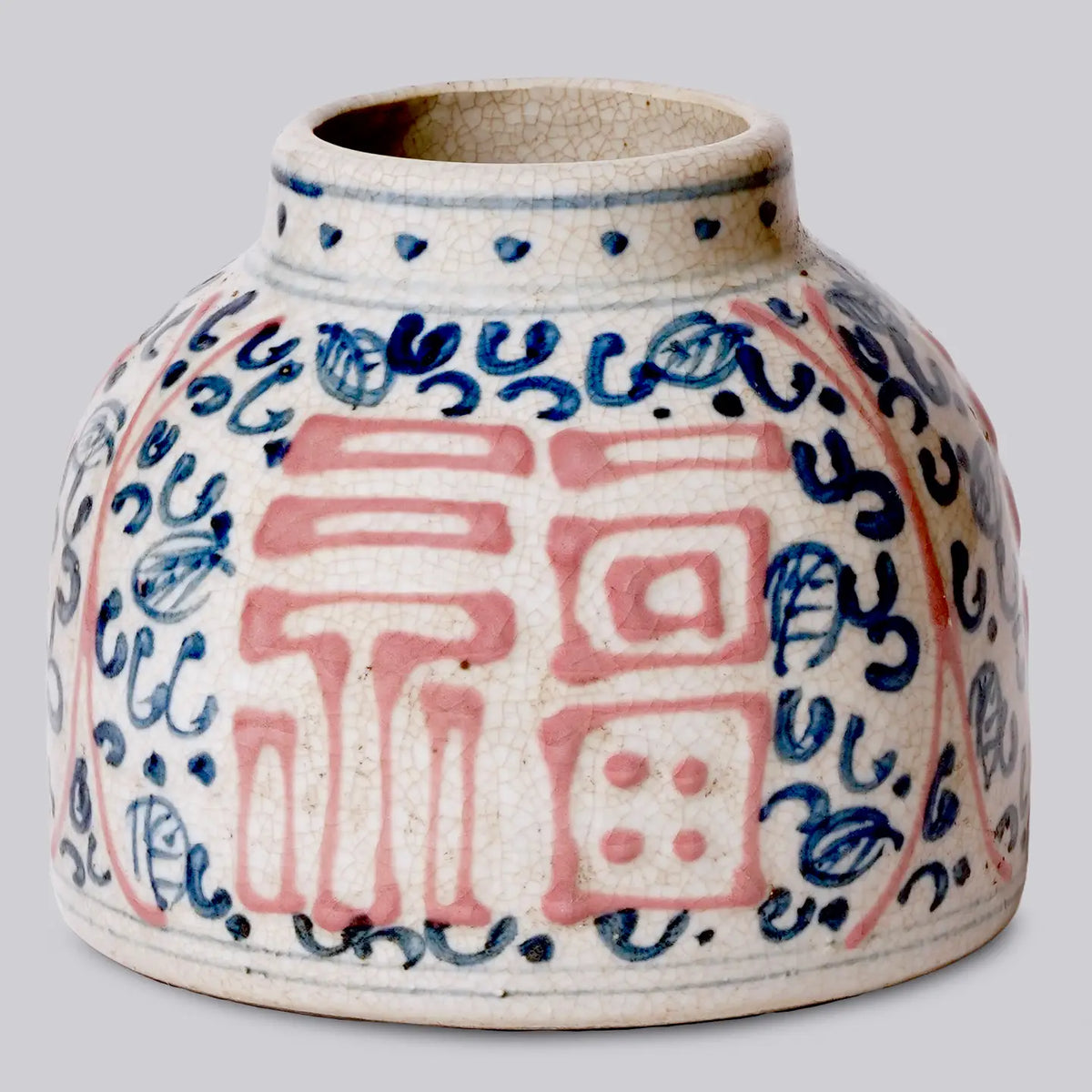 Red and Blue Porcelain Good Fortune Jar