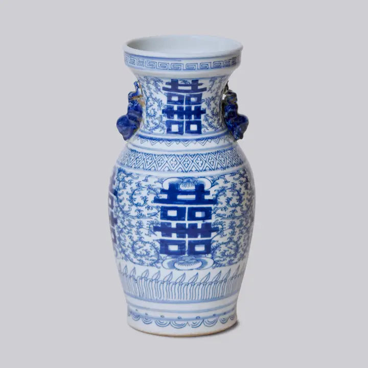 Double Happiness Blue & White Small Lug Vase