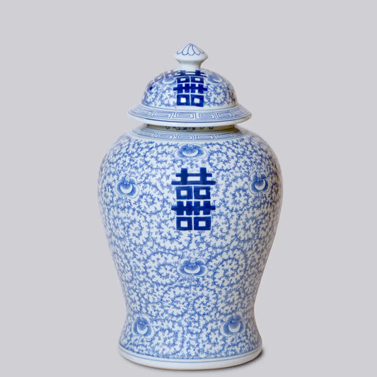 Double Happiness/Scrolling Peony Blue and White Temple Jar