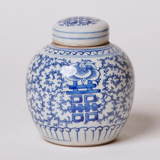 Blue and White Porcelain Scrolling Peony Round Storage Jar
